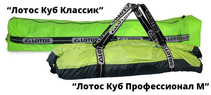 sumki_kuba.jpg sumki_kuba.jpg