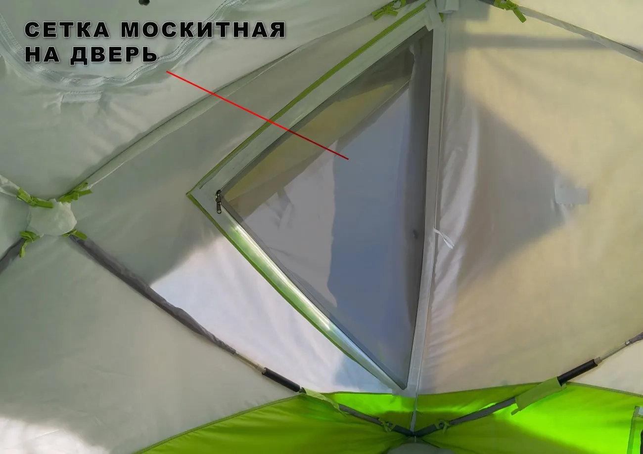 Дверь - Антимоскитная сетка для палаток Лотос Куб и КубоЗонт Дверь - Антимоскитная сетка для палаток Лотос Куб и КубоЗонт
