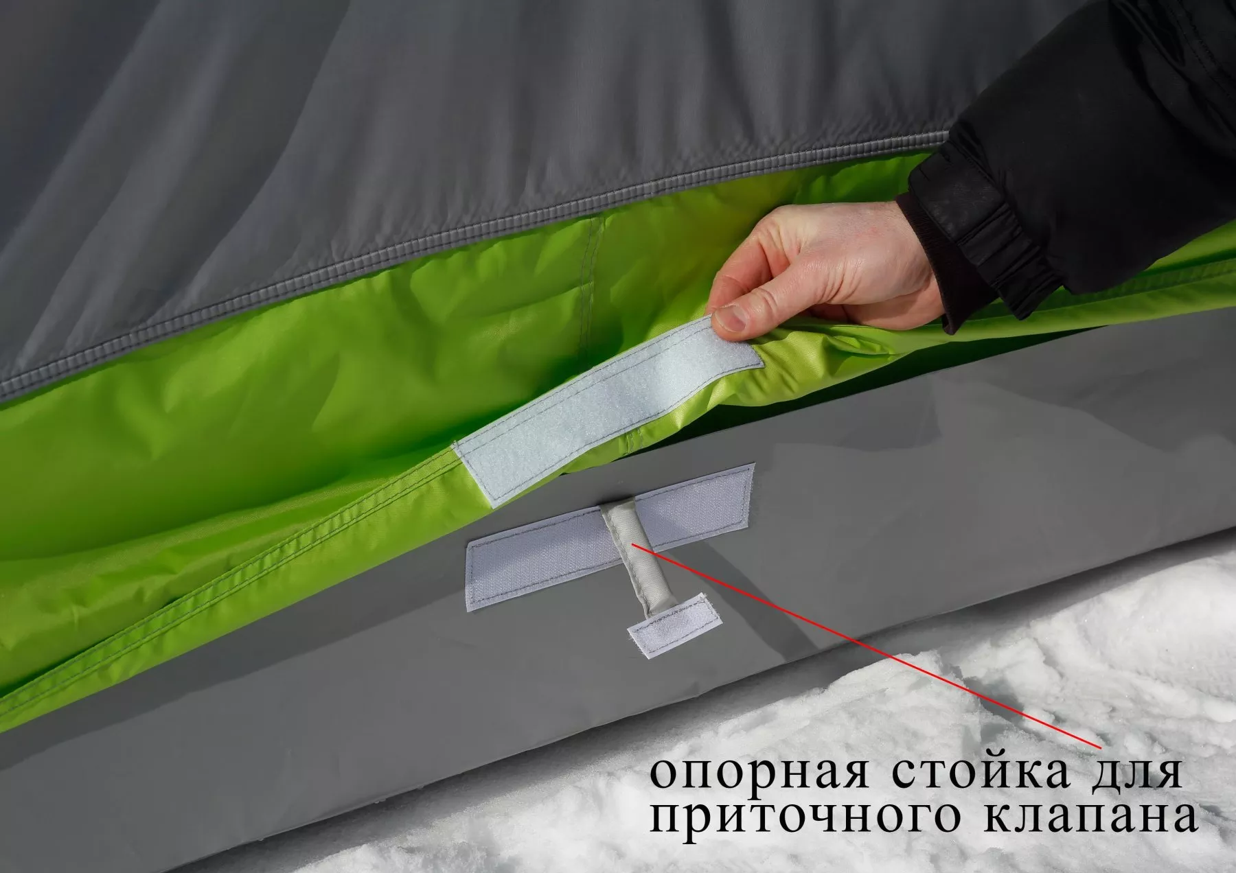 Дно гироизоляционное ЛОТОС Куб 3 (210х210)