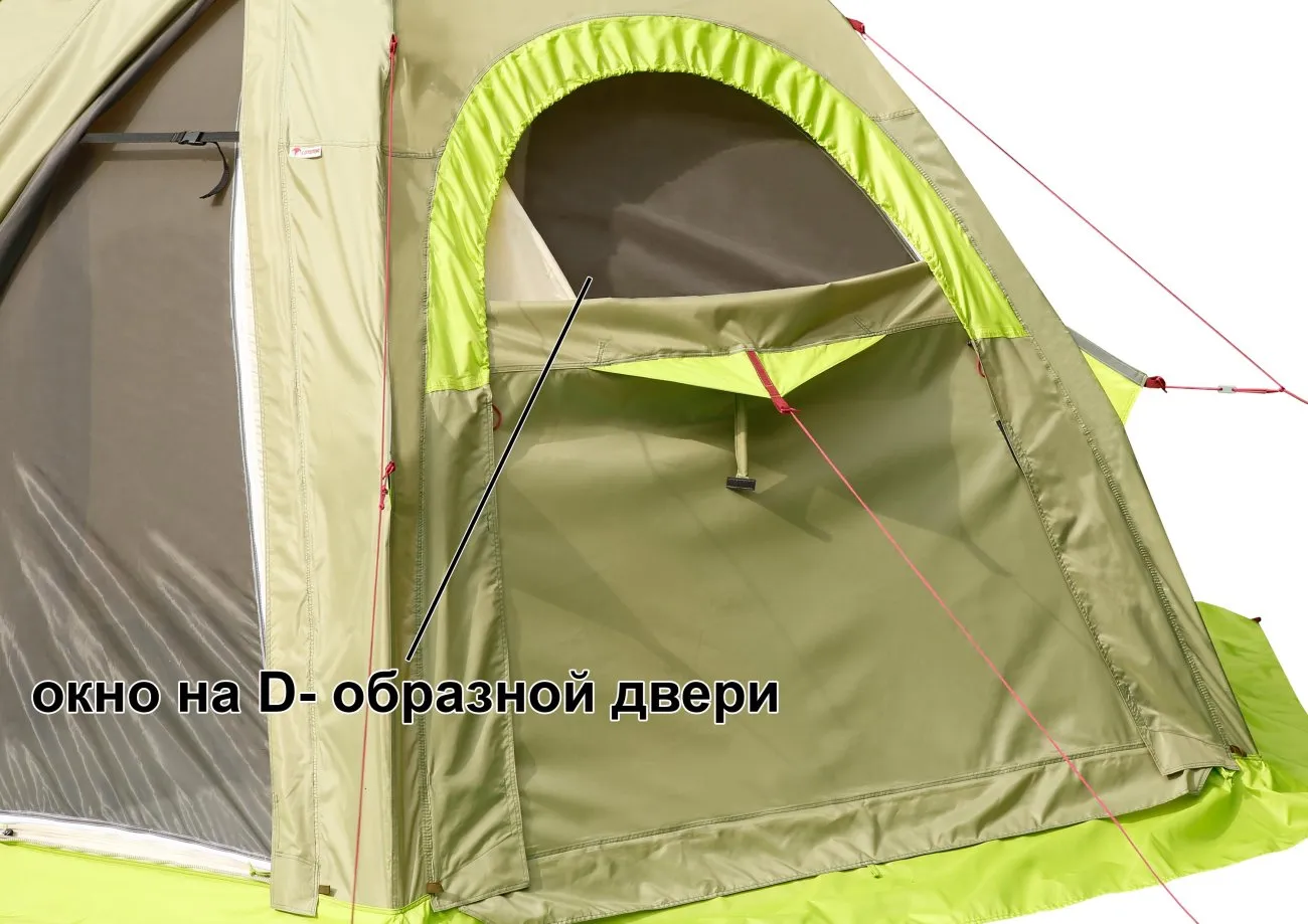 Универсальная палатка Лотос 5У - D-образный вход Универсальная палатка Лотос 5У - D-образный вход