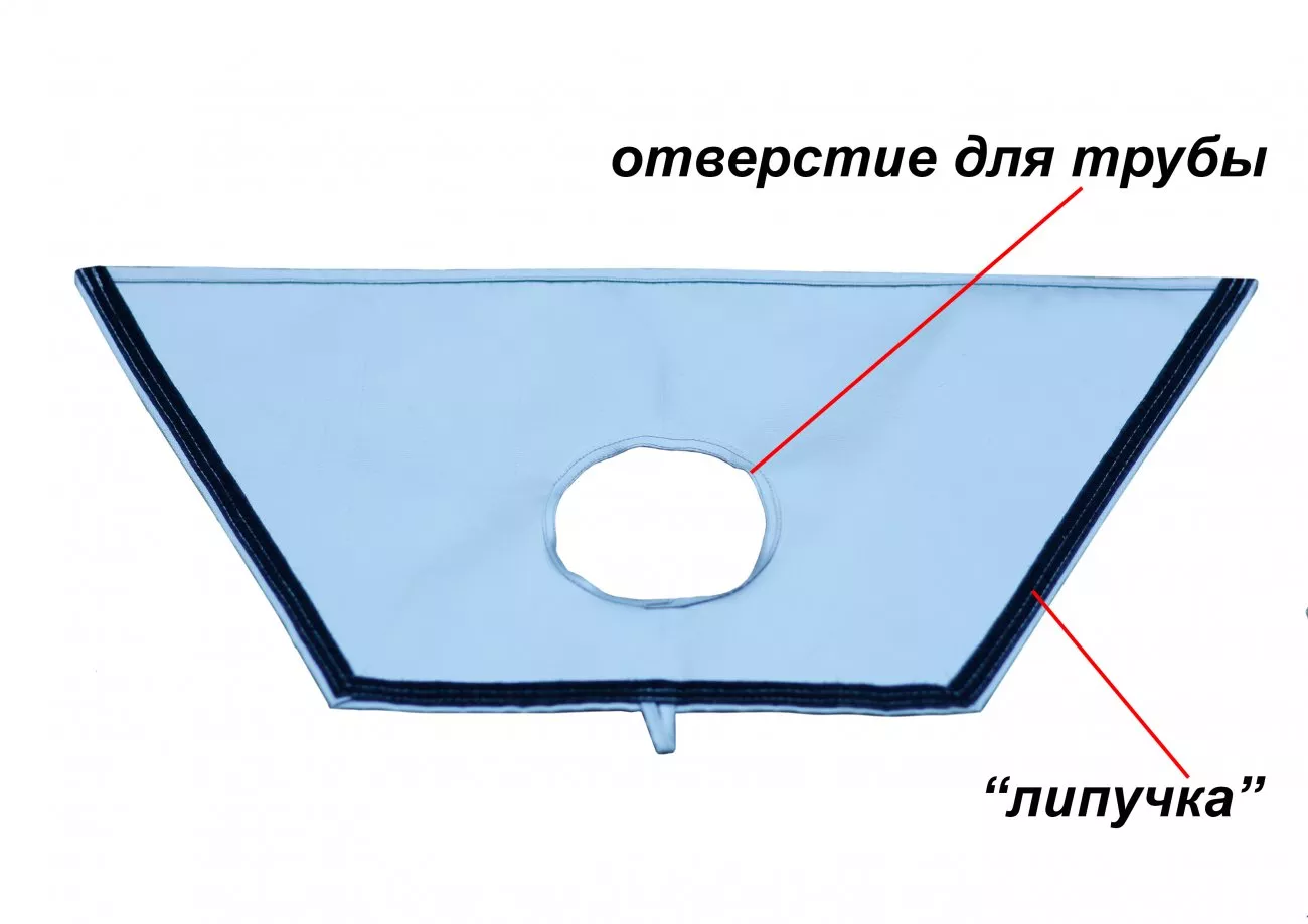 Фартук огнеупорный (разделка для влагозащитного колпака)