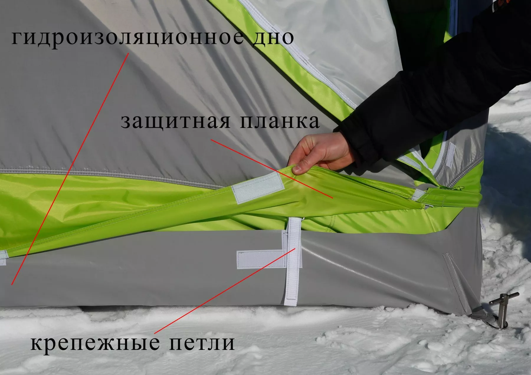 Дно гироизоляционное ЛОТОС Куб 3 (210х210)