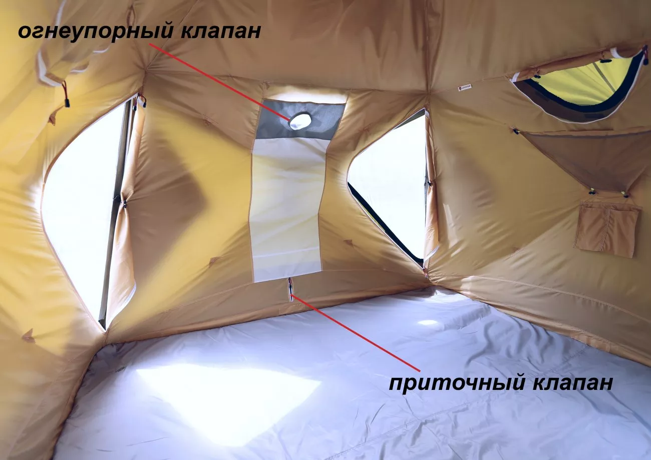 Универсальная палатка Лотос КубоЗонт 4у (огнеупорная вставка для печи)