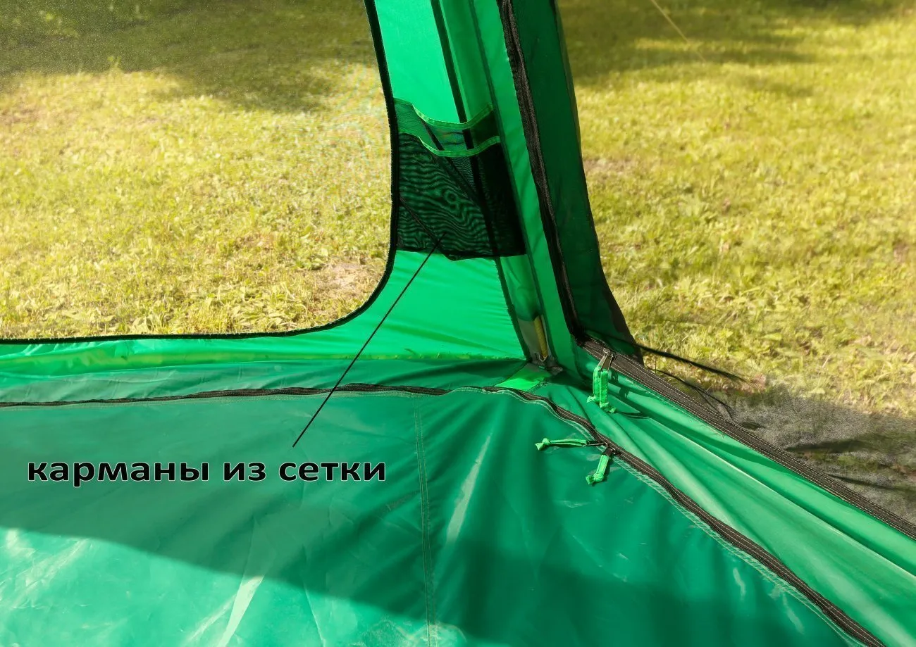 Летняя палатка-шатер Лотос 5 Опен Эйр_9