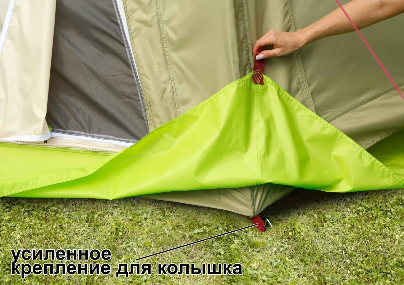 Универсальная палатка Лотос 5У - Крепления колышков Универсальная палатка Лотос 5У - Крепления колышков