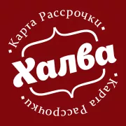 Палатки Лотос в рассрочку. Карта Халва.