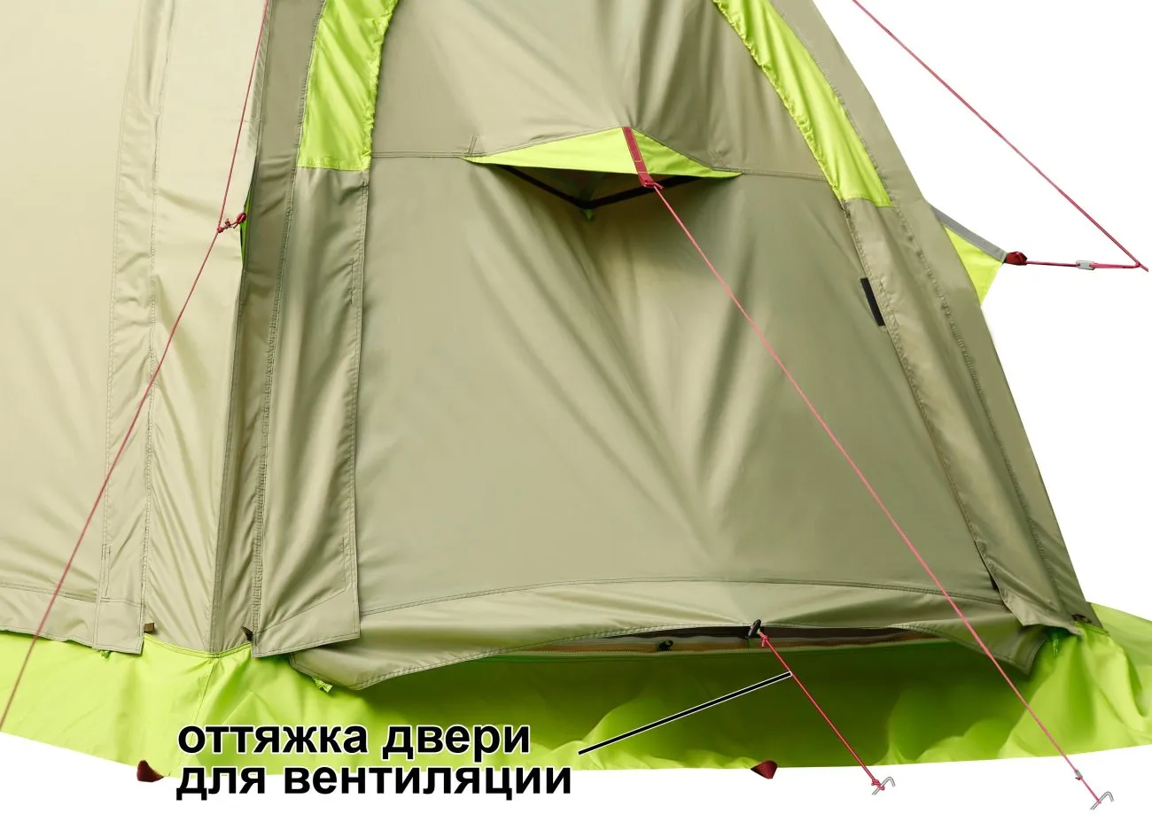 Универсальная палатка Лотос 5У - нижняя вентиляция Универсальная палатка Лотос 5У - нижняя вентиляция