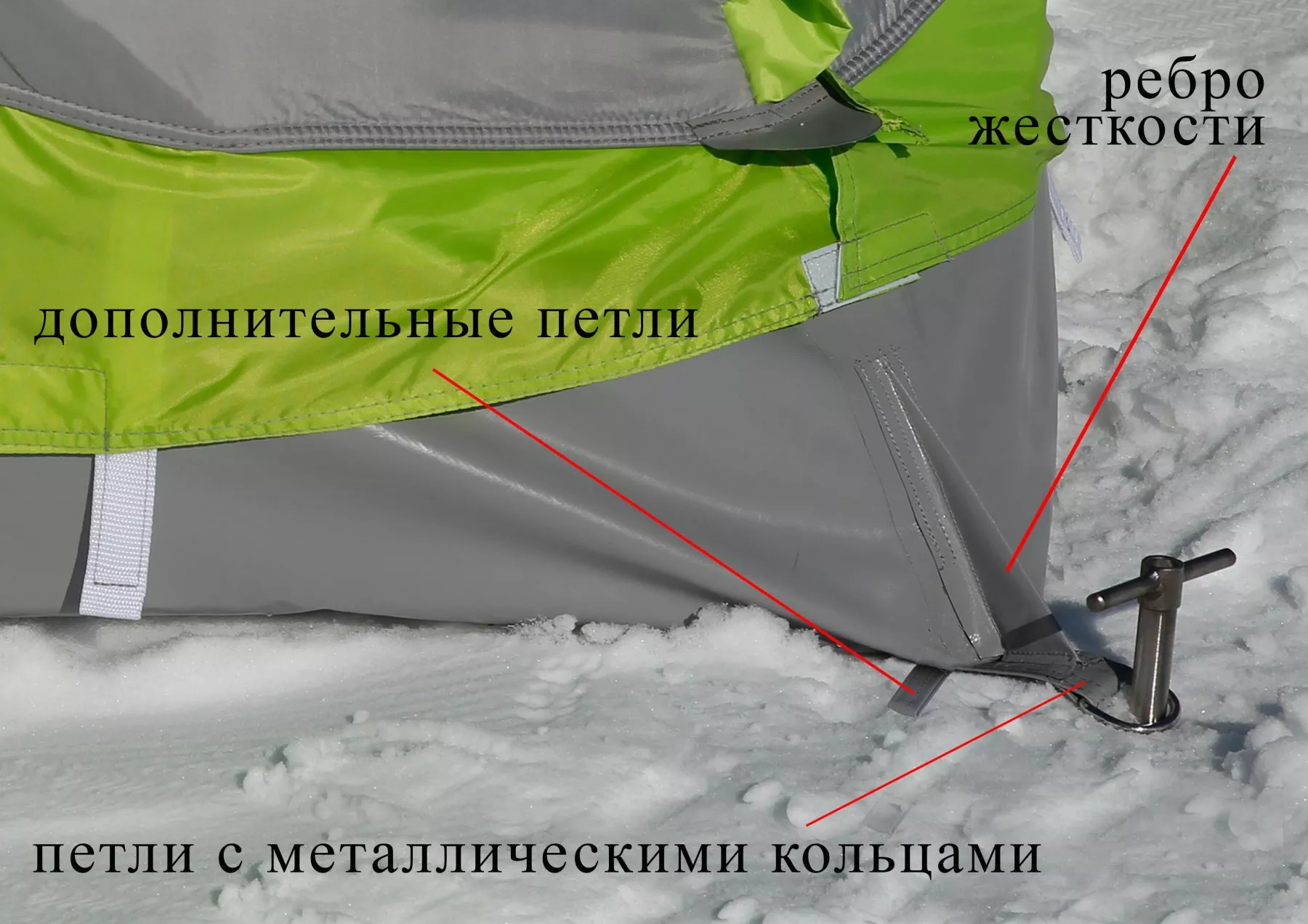 Дно гироизоляционное ЛОТОС Куб 3 (210х210)