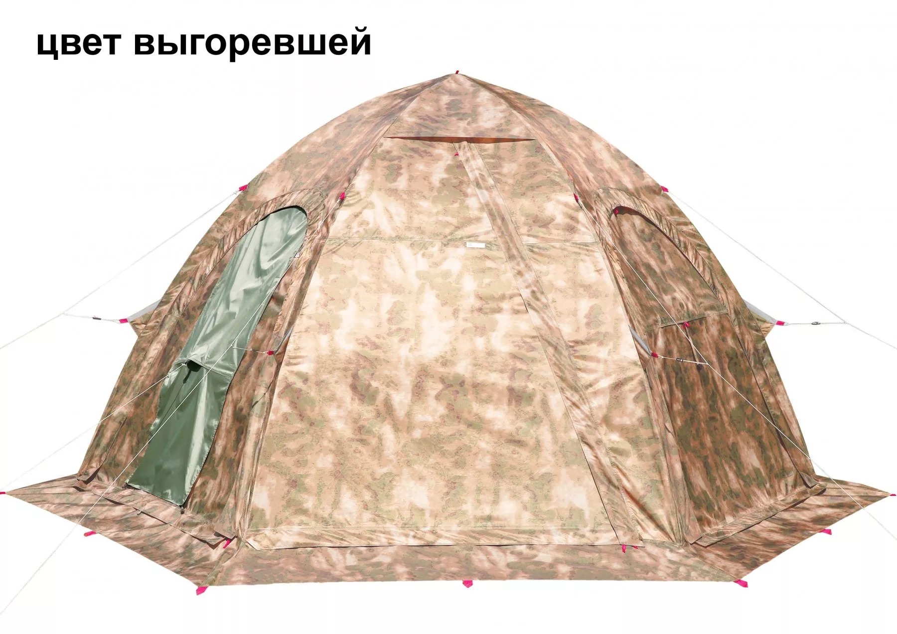 Универсальная палатка ЛОТОС 5У Шторм Камуфляж (выгорела на солнце) Универсальная палатка ЛОТОС 5У Шторм Камуфляж (выгорела на солнце)