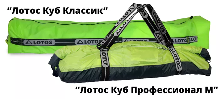 палатка лотос куб