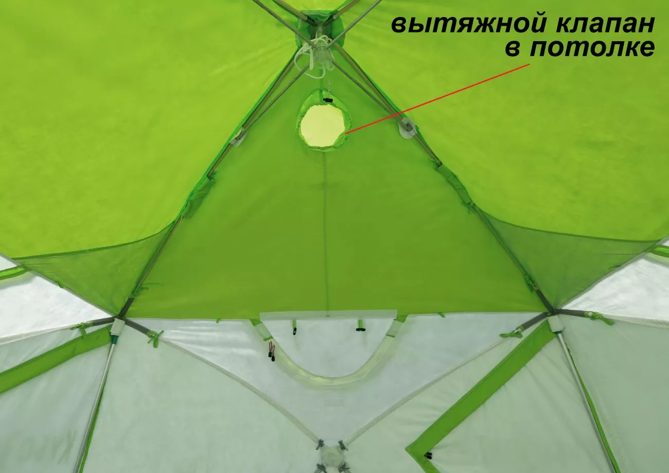 Зимняя палатка Лотос КубоЗонт 4 Термо_12