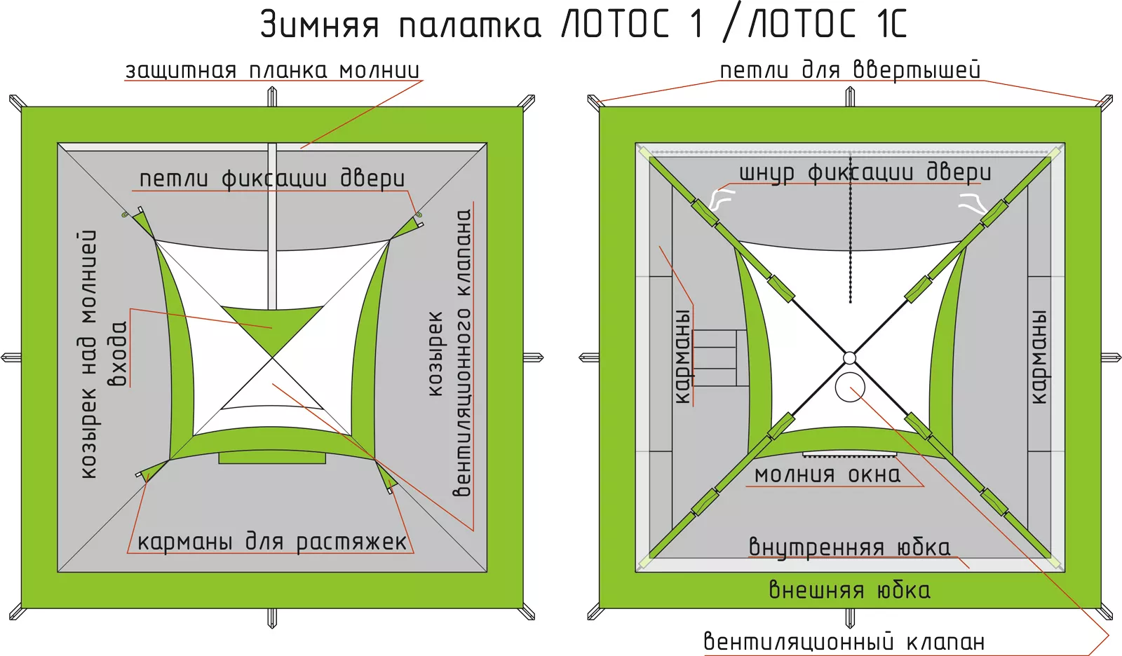 Лотос-1.jpg