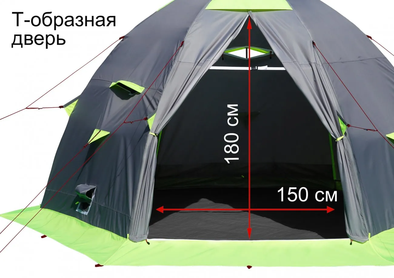 Зимняя палатка Лотос 5С (Т-образная дверь)