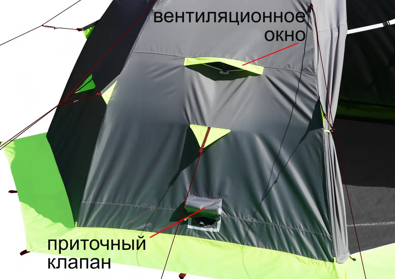 Зимняя автоматическая палатка Лотос 5С (приточный клапан и окно)