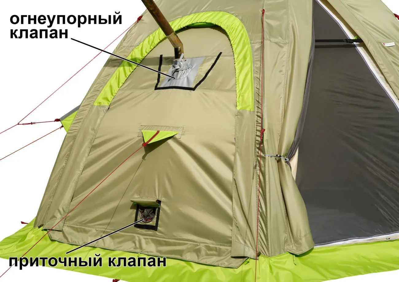 Универсальная палатка Лотос 5У - огнеупорный клапан Универсальная палатка Лотос 5У - огнеупорный клапан