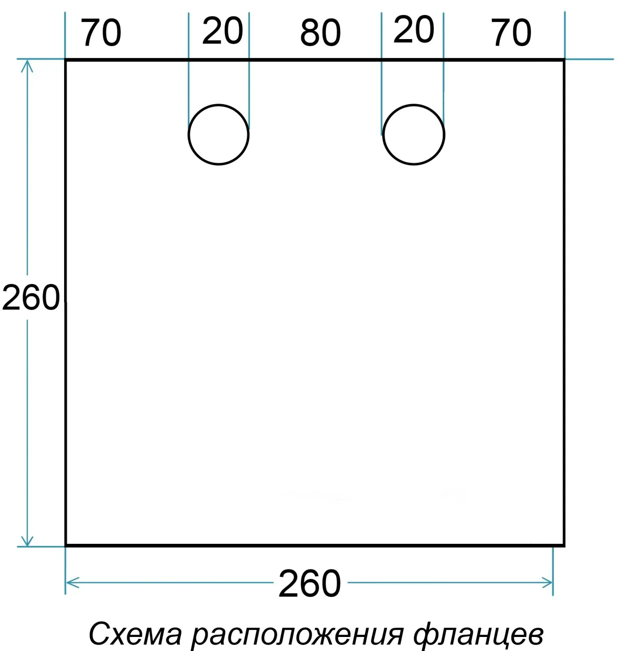 Схема Дно гидро-термоизоляционное 260х260 с 2-мя фланцами