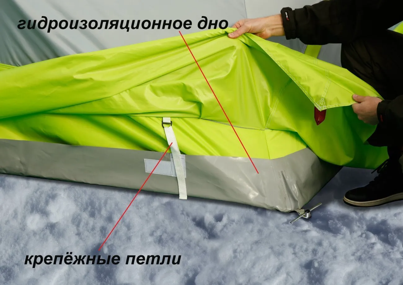 Зимняя палатка Лотос КубоЗонт 4 Термо_32