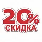 Приглашаем на выставку  «ОХОТА И РЫБОЛОВСТВО НА РУСИ» 2017