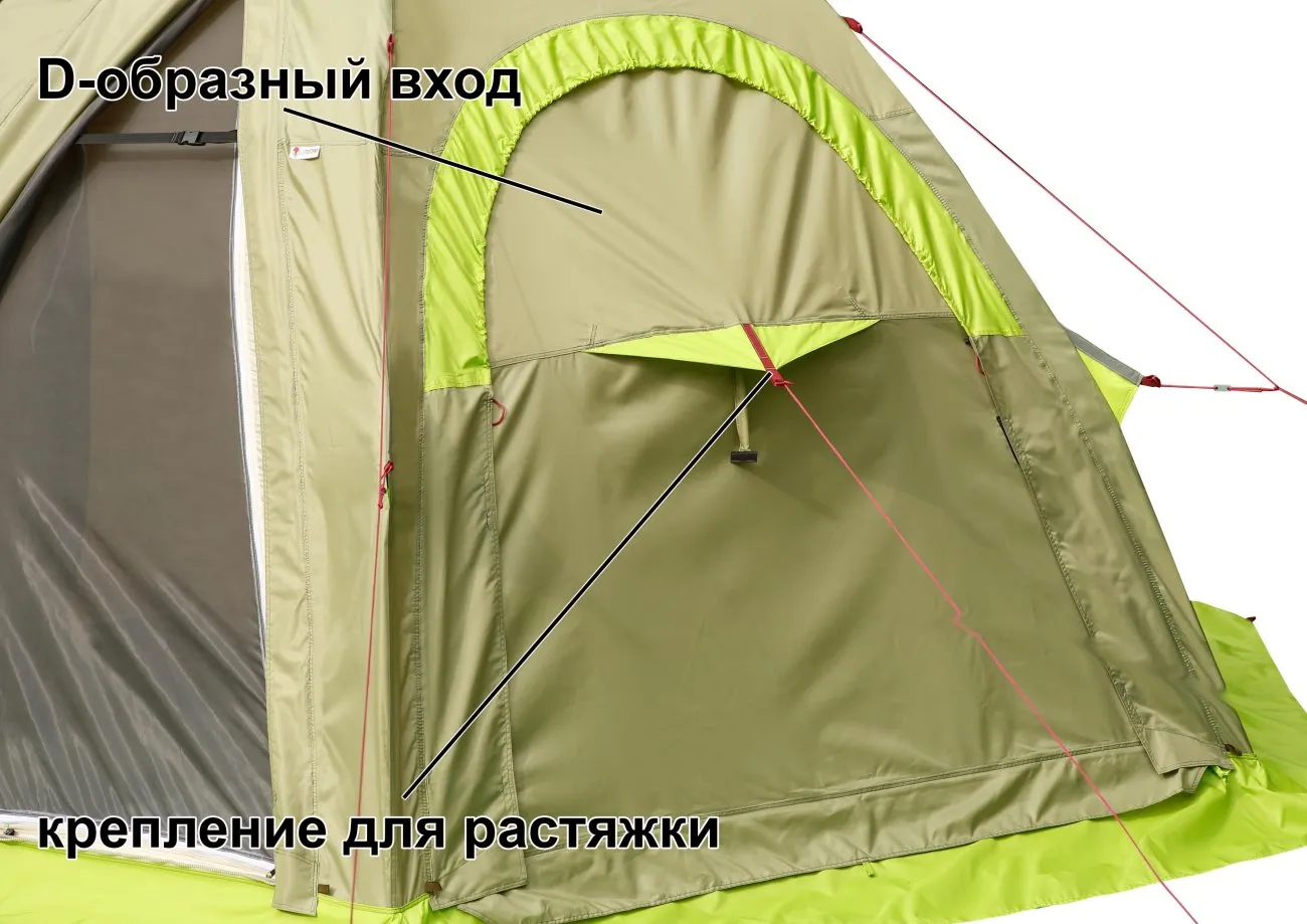 Универсальная палатка Лотос 5У - D-образный вход Универсальная палатка Лотос 5У - D-образный вход
