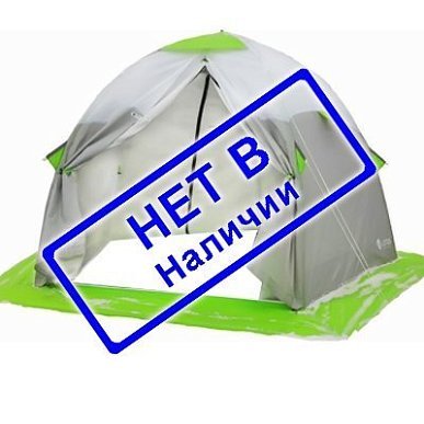Зимняя палатка Лотос 3 универсал Т