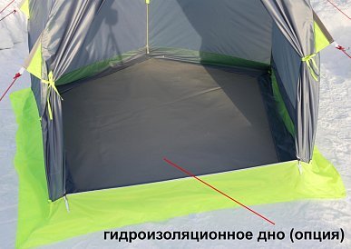 Дно гидроизоляционное ЛОТОС 3